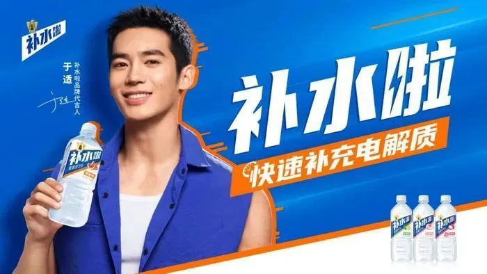一周篮球训练计划安排怎么写_2